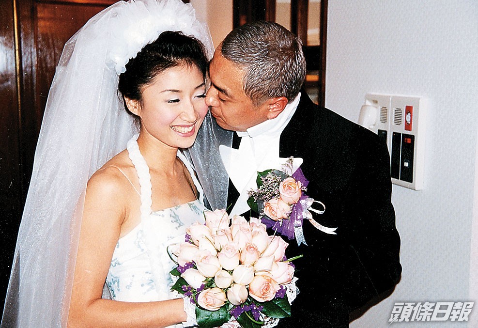 二人在1999年結婚。